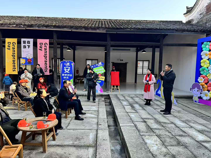 微孝在浙江·縉雲河陽