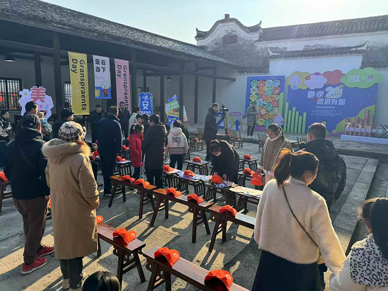 微孝在浙江·縉雲河陽