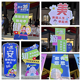 微孝在浙江·縉雲河陽