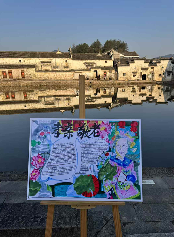 20周年祖孫同伴攝影作品