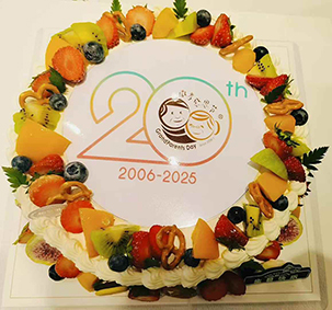 微孝在陝西/西安長百