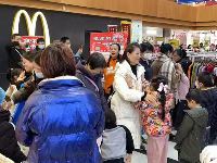 微孝在陝西/西安長百