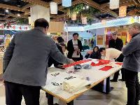 微孝在陝西/西安長百