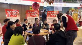 微孝在陝西/西安長百