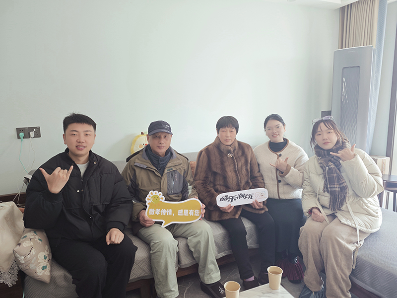 微孝在浙江/寧波酷樂潮玩