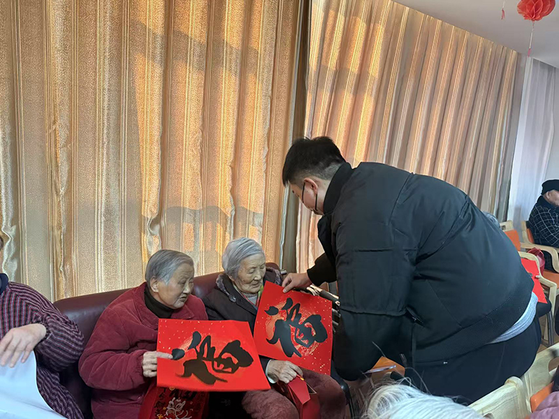 微孝在浙江/寧波酷樂潮玩