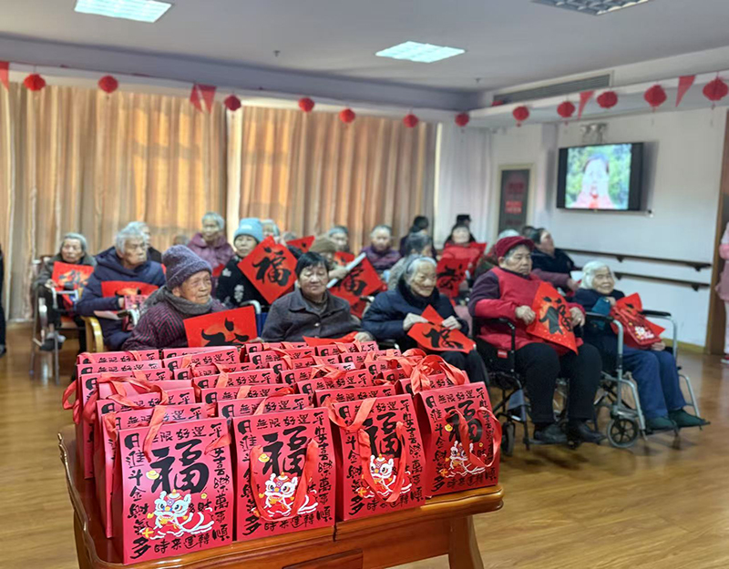 微孝在浙江/寧波酷樂潮玩