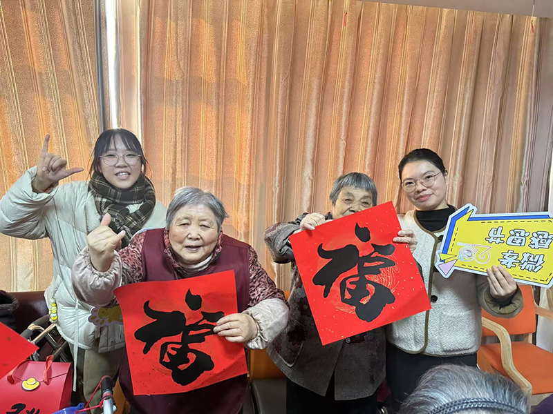 微孝在浙江/寧波酷樂潮玩