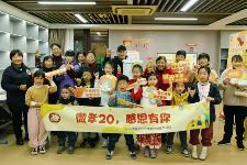 微孝在浙江/杭州青壹坊