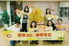 微孝在浙江/杭州青壹坊